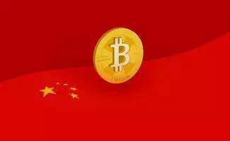 揭秘中國央行發(fā)行數(shù)字人民幣的深層邏輯與戰(zhàn)略考量
