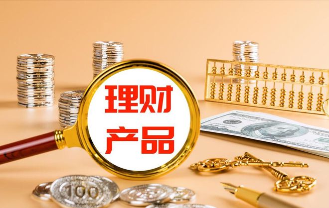 一家只求安穩(wěn)的下自身情緒，我對(duì)恒大衰落的隨感